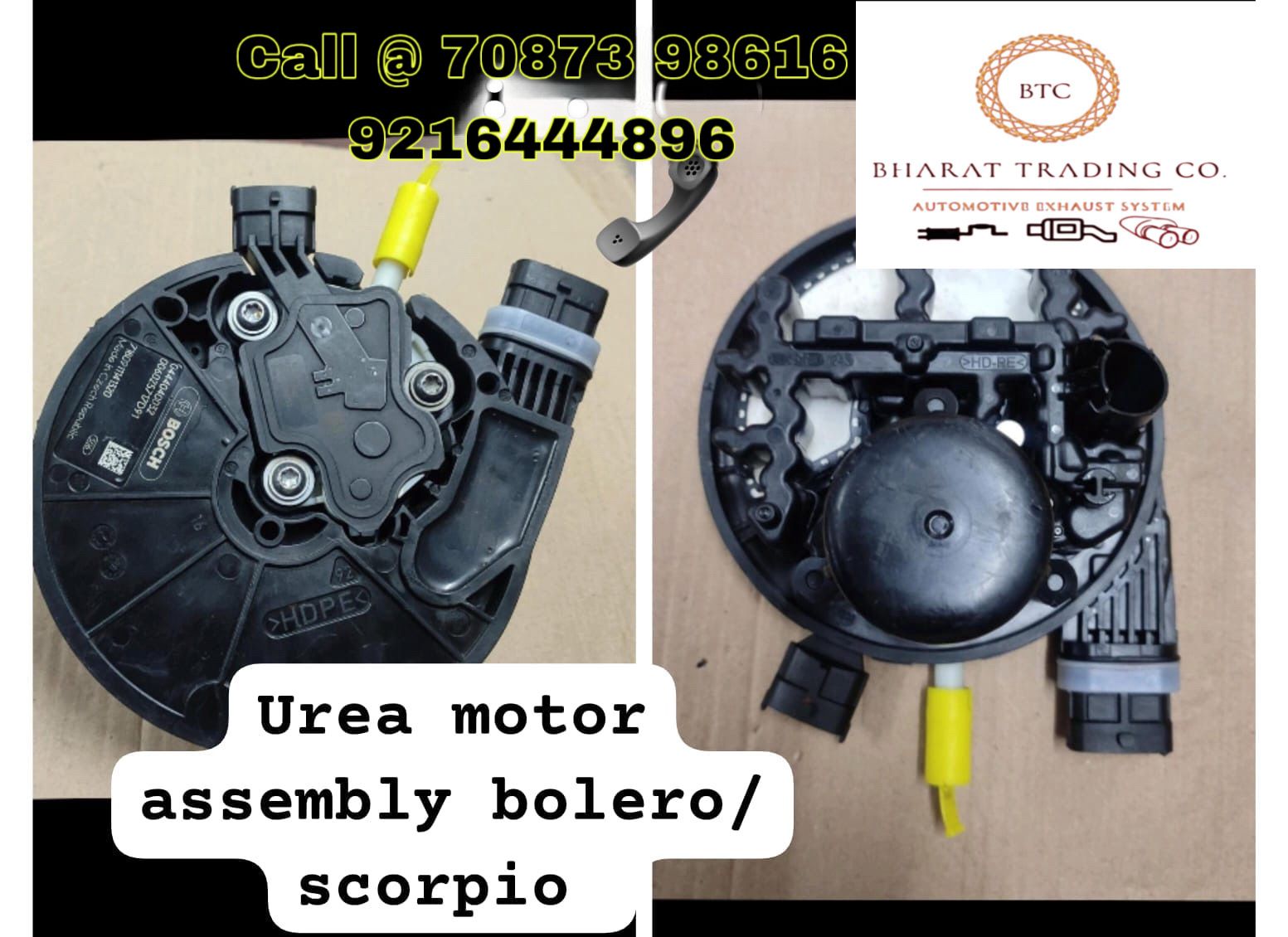 Urea Motor Assembly
